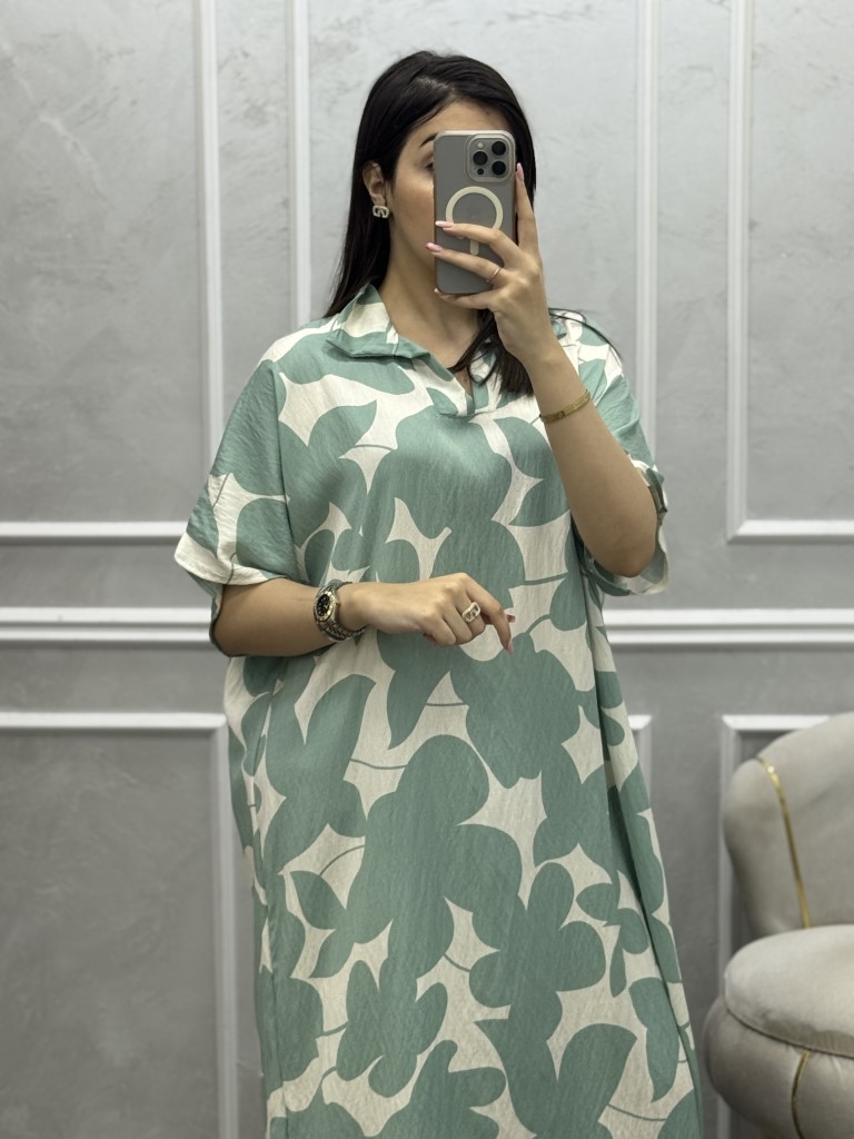 Robe Ayat