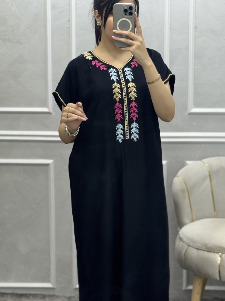Robe Nahla